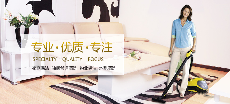 米乐网上商城